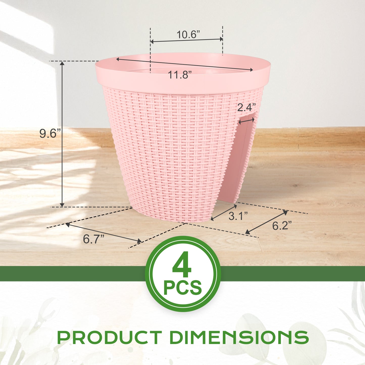 12 inch Balcony Rattan Railing Planter Box with Adjustable Brackets - Set of 4 Aoodor