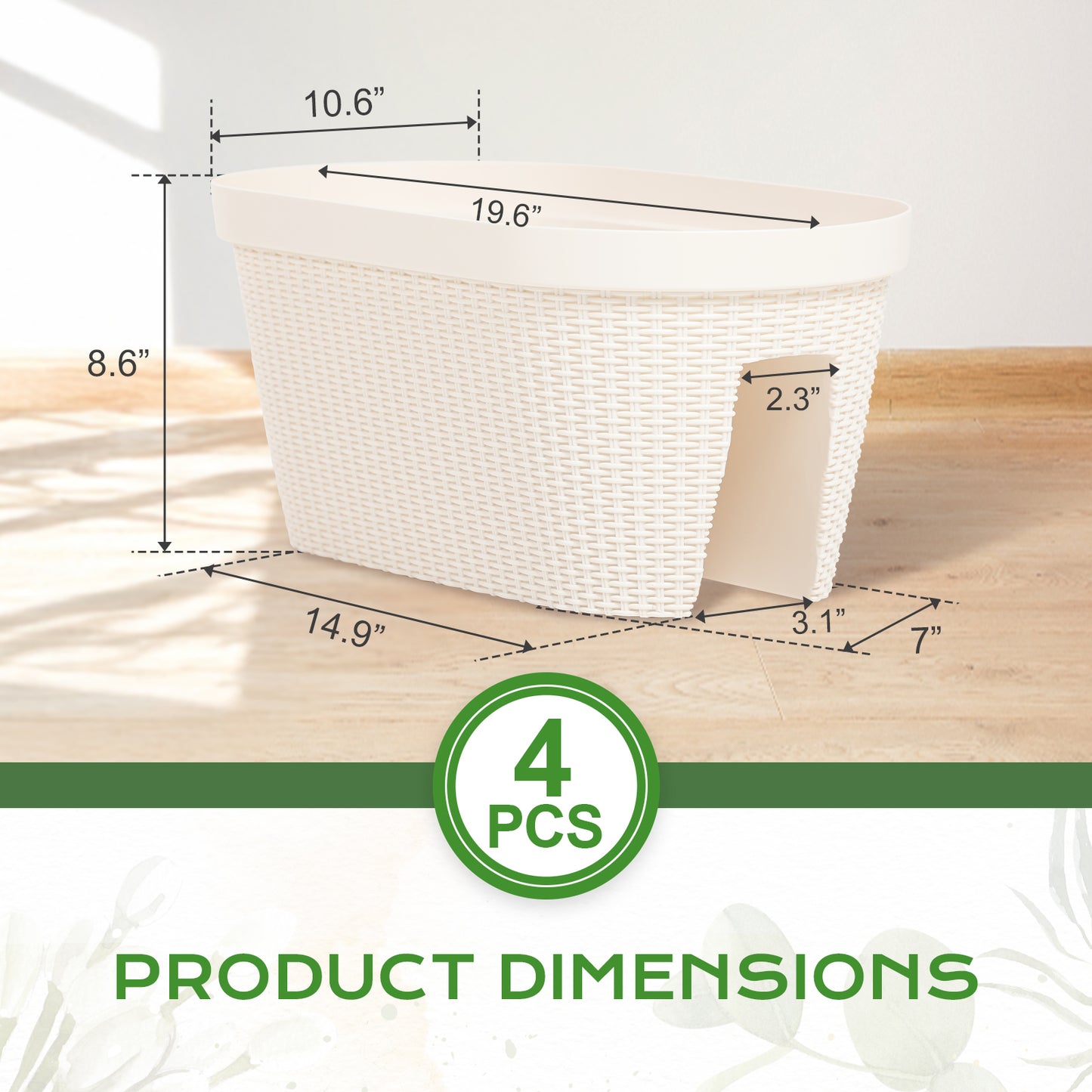 Aoodor Balcony Rattan Pattern Railing Planter Box with Drainage Holes and Adjustable Brackets White