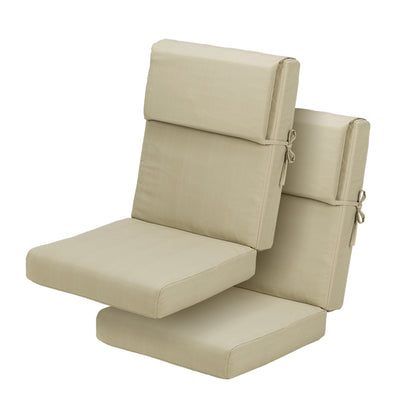 45x22x4 inch Patio High Back Chair Cushions - Brown