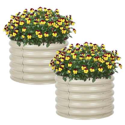 16.7'' Tall Aluzinc Metal Raised Garden Bed 24'' Round - Outdoor Garden Planter Box Aoodor