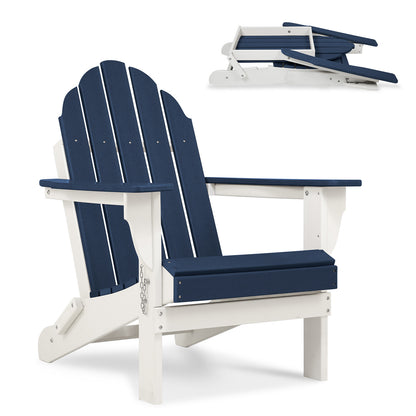 32(L)x22(W)x37(H) inch Folding Adirondack Chair