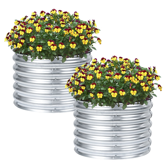 17" Tall 24" Metal Raised Garden Bed Kit, Set of 2