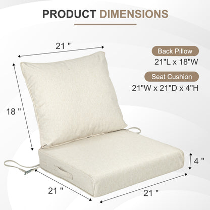 Waterproof Outdoor Deep Seat Cushion Set with Adjustable Straps & Removable Cover - Khaki