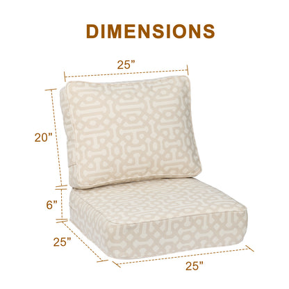 Aoodor Premium Sunbrella Outdoor Patio Chair Cushions Set, Beige