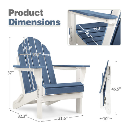 32(L)x22(W)x37(H) inch Folding Adirondack Chair