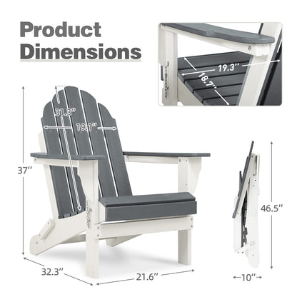 32(L)x22(W)x37(H) inch Folding Adirondack Chair