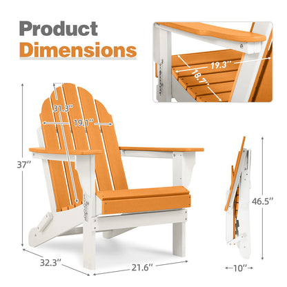 32(L)x22(W)x37(H) inch Folding Adirondack Chair