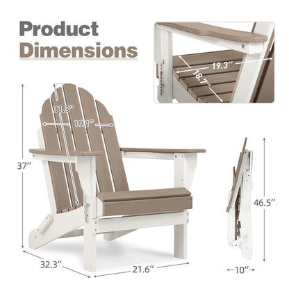 32(L)x22(W)x37(H) inch Folding Adirondack Chair