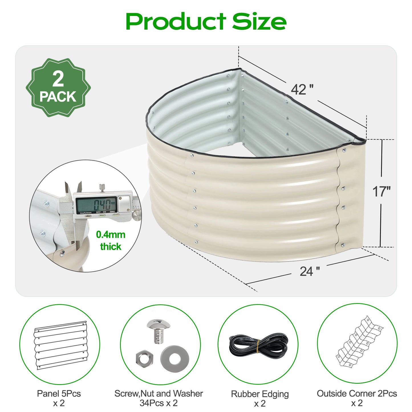 2-Pack 17" Tall Metal Raised Garden Bed Kit - 42"x24"