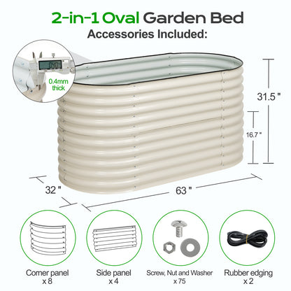 2-In-1 Oval Modular Metal Raised Garden Bed Kit, 63x32x31.5 inch