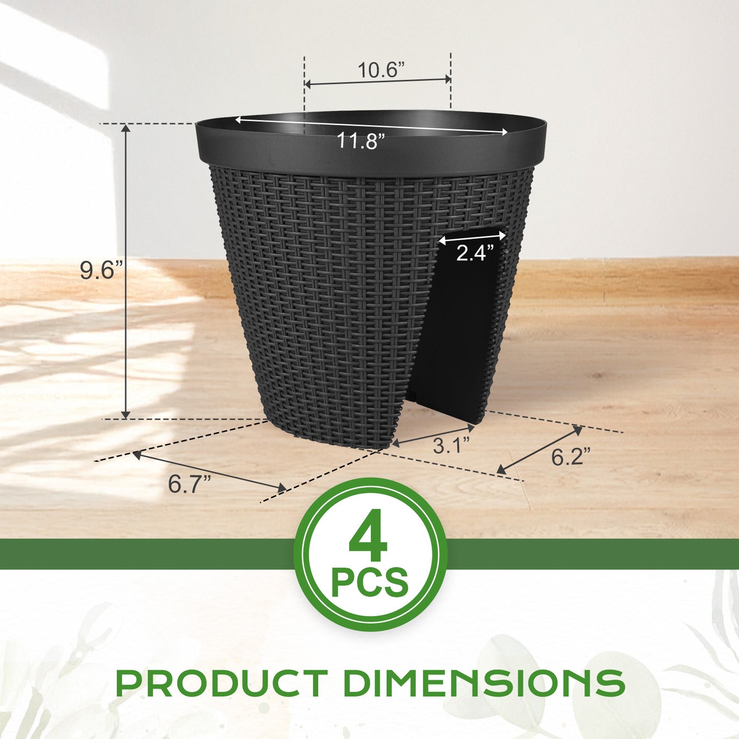 12 inch Outdoor Balcony Rattan Railing Planter Box, Set of 4