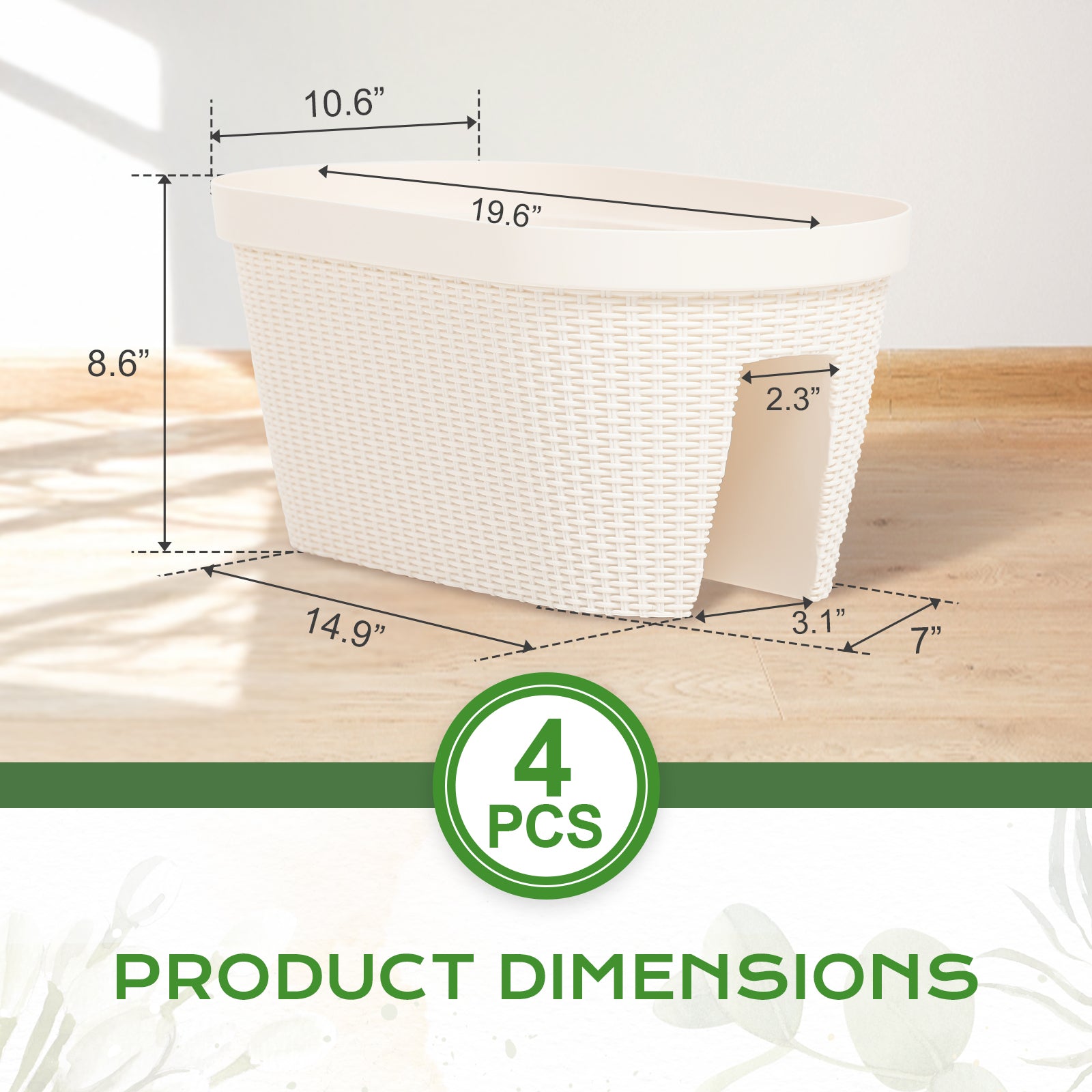 Aoodor Balcony Rattan Pattern Railing Planter Box with Drainage Holes and Adjustable Brackets White