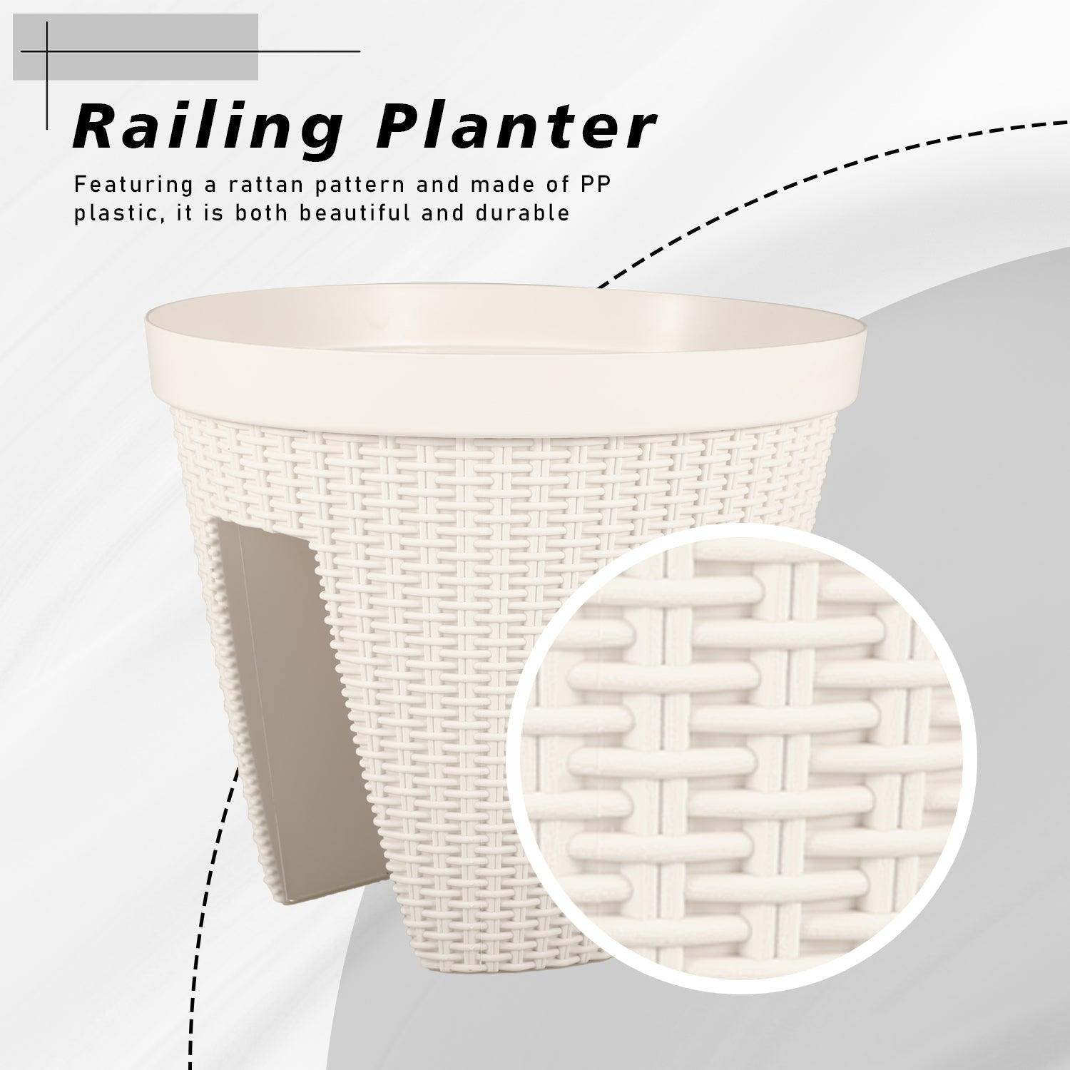 12'' Balcony Rattan Pattern Railing Planter Box with Drainage Holes and Adjustable Brackets- Set of 4  Aoodor