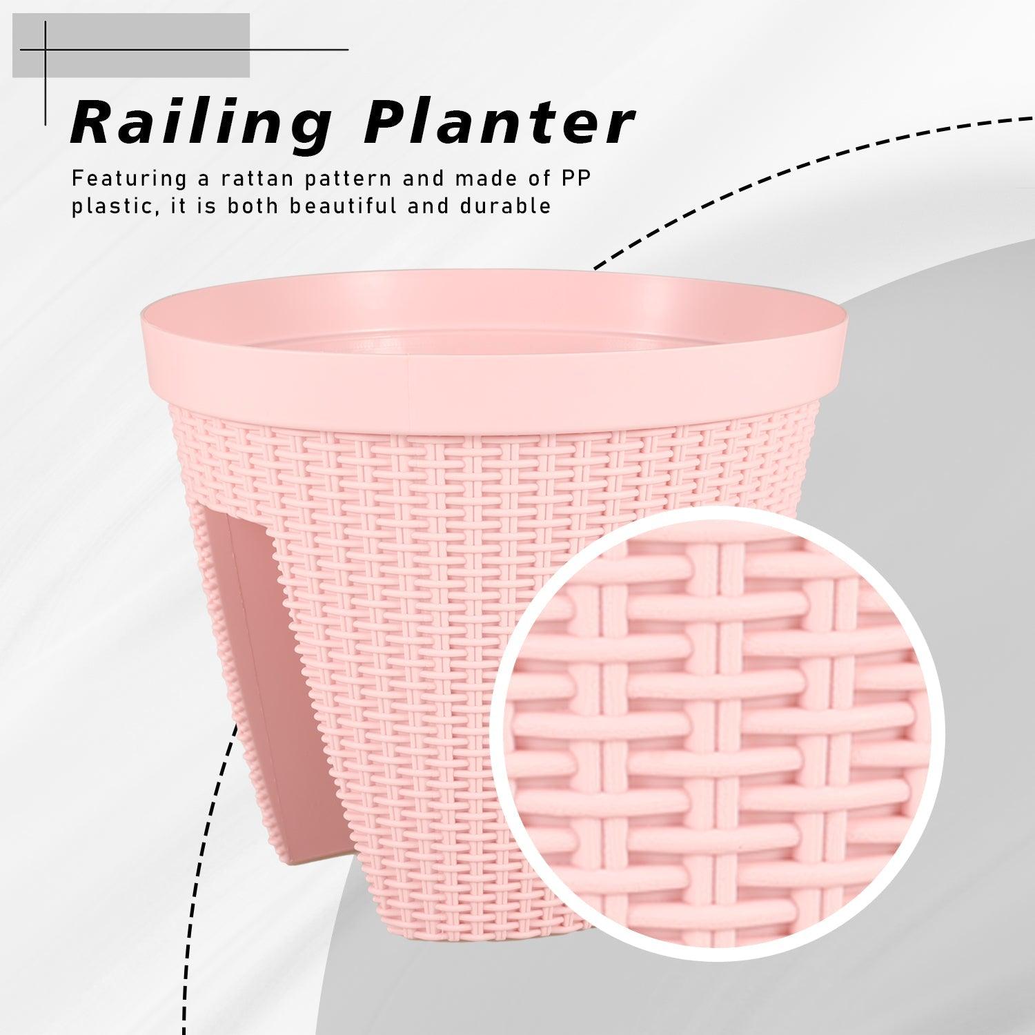 12'' Balcony Rattan Pattern Railing Planter Box with Drainage Holes and Adjustable Brackets- Set of 4  Aoodor