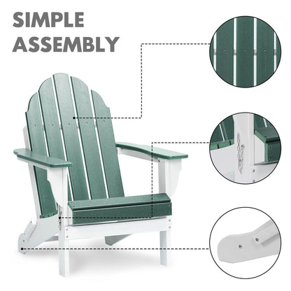 Folding Adirondack Chair 31.5'' (L) x 28.74'' (W) x 37'' (H) Furniture Aoodor