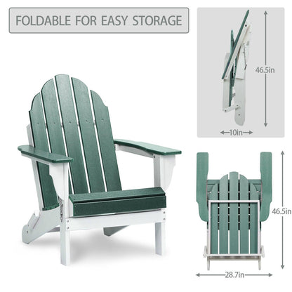 Folding Adirondack Chair 31.5'' (L) x 28.74'' (W) x 37'' (H) Furniture Aoodor
