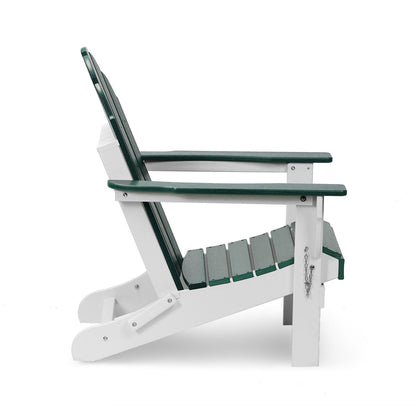 Folding Adirondack Chair 31.5'' (L) x 28.74'' (W) x 37'' (H) Furniture Aoodor