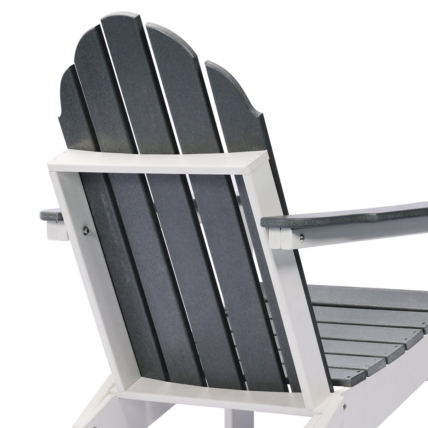 Folding Adirondack Chair 31.5'' (L) x 28.74'' (W) x 37'' (H) Furniture Aoodor